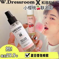 Really it is earthly water honey peach WDRESSROOM fragrant spray April cotton fields Casket National Yellow-scented perfume