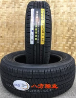 Lốp tam giác mới 175 / 70R14 84T TR928 威瑞纳 Kia K2 Wending Hongguang Rongguang lốp xe ô tô deestone