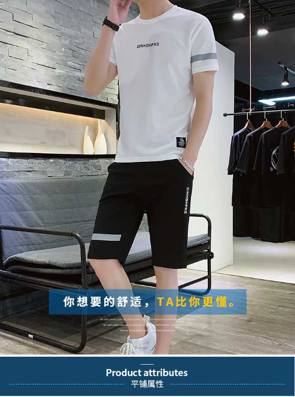 GKO 运动套装男士两件套 图1