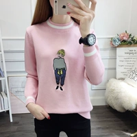 Розовый вышитый маленький свитер (без бархата)