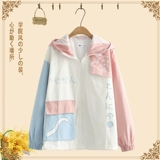 Осенняя куртка для отдыха, комплект, толстовка с капюшоном для школьников с капюшоном, в корейском стиле