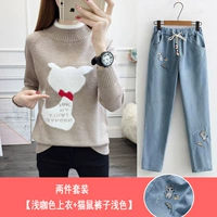 Комплект, цветной свитер, светлые штаны