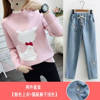 Комплект, розовый свитер, светлые штаны