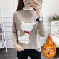 Titani Cat Light Coffee Color Plus Velvet