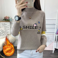 Клубника, хаки флисовый свитер