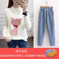 Белые флисовые светлые джинсы