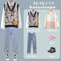 Рубашка, светлые штаны, куртка, 3 предмета