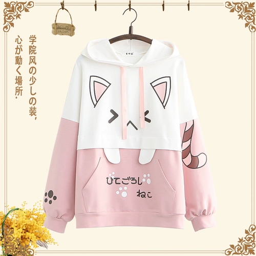 Весенняя осенняя мультяшная толстовка с капюшоном для школьников для отдыха, для средней школы