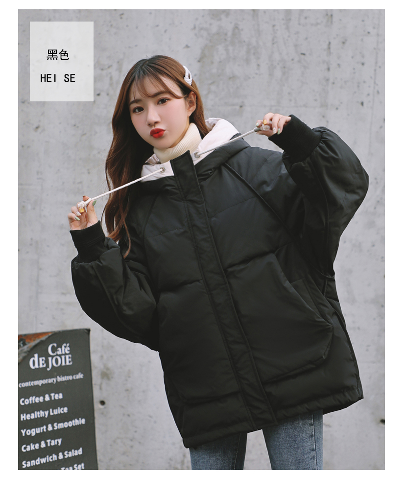 học sinh trung học Hàn Quốc phiên bản mũ ngắn lỏng xuống áo khoác cô gái 19 mùa thu / mùa đông mới dày bông áo khoác