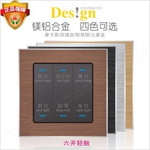 New model 86 hotel 36-open light touch weak current dry contact rcu intelligent pulse signal switch panel