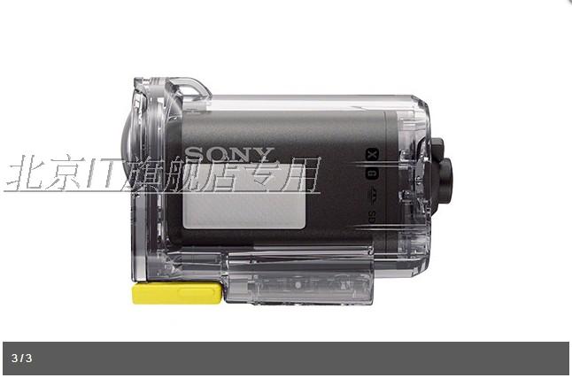 Phụ kiện máy ảnh SONY Sony AZ1 AS15 AS30V AS100V Dán chống sương mù AKA-AF1 hai