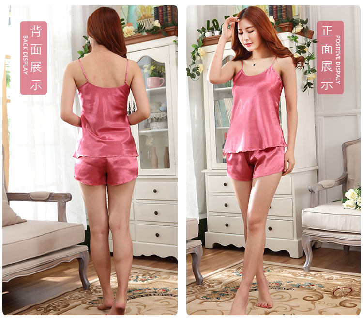 Pyjama pour femme en Polyester Polyester  à sling - Ref 3000413 Image 28