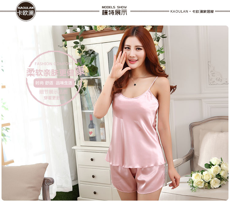 Pyjama pour femme en Polyester Polyester  à sling - Ref 3000413 Image 19