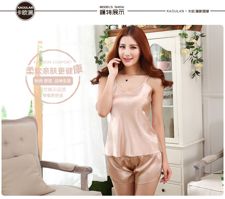 Pyjama pour femme en Polyester Polyester  à sling - Ref 3000413 Image 54