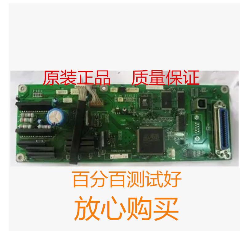 Shida BP650K motherboard without USB 38 Shida bp650k2 motherboard with USB 89 yuan motherboard