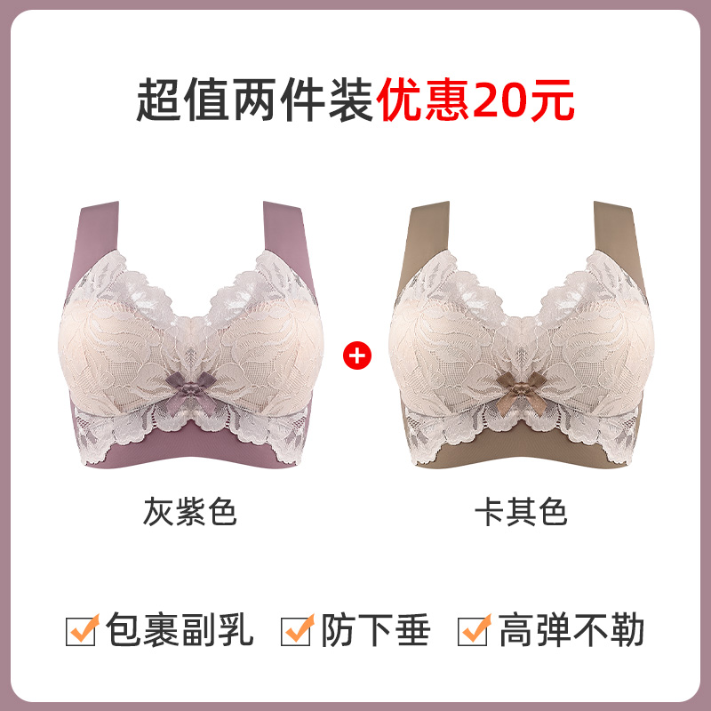 优惠20元 卡其色+灰紫色