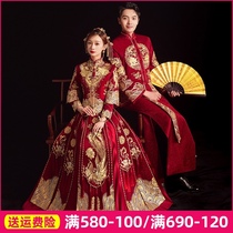 Xiuhe dress bride 2021 new wedding dress Chinese wedding dress Feng Guanxia dress Xiuhe women show kimono summer
