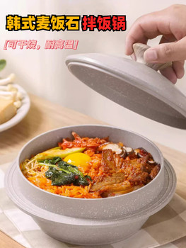 Korean-Style Maifan Stone Pot for Bibimbap, High-Temperature Resistant, Suitable for Home Use, Soup Pot, Clay Pot Rice Cooker, Compatible with Induction Cookers and Gas Stoves