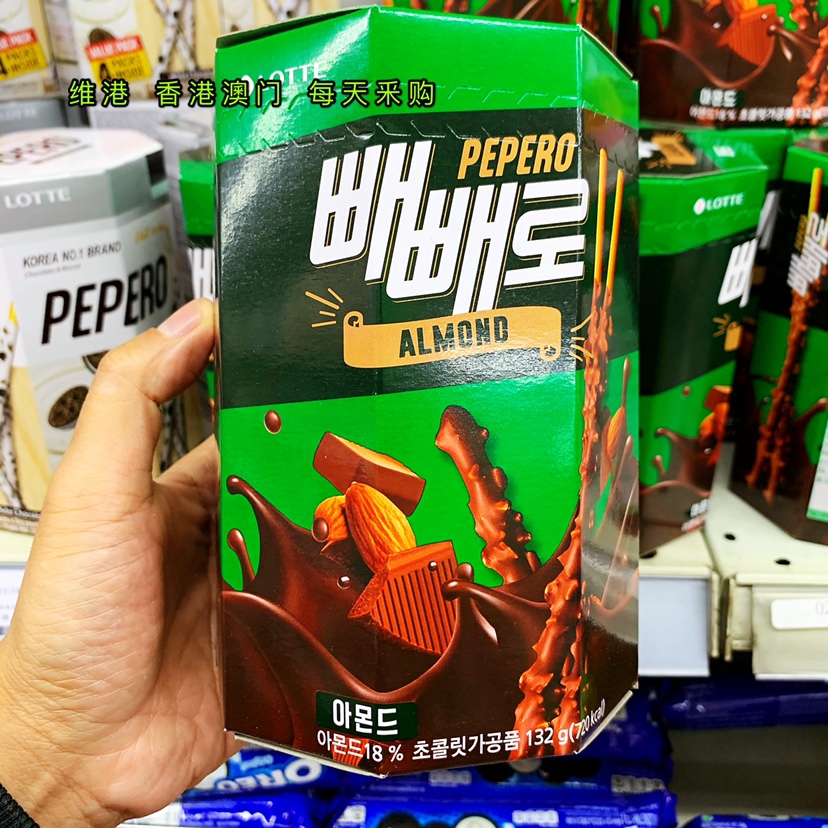 South Korea imported LOTTE PEPERO Almond Chocolate cookie bar 128g