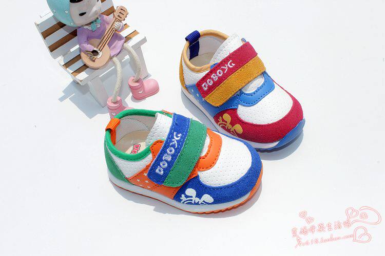 Chaussures enfants en engrener totem pour printemps - Ref 1037225 Image 96