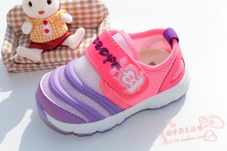 Chaussures enfants en autre totem pour printemps - semelle caoutchouc - Ref 1037004 Image 46