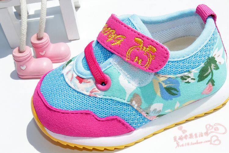 Chaussures enfants en coton totem pour printemps - Ref 1036871 Image 109