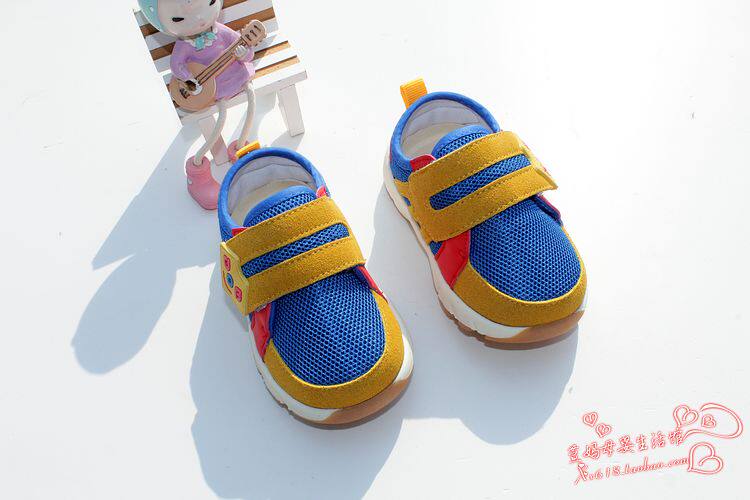 Chaussures enfants en engrener totem pour printemps - Ref 1037225 Image 108