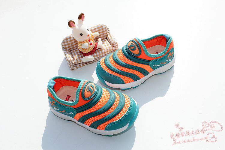 Chaussures enfants en autre totem pour printemps - semelle caoutchouc - Ref 1037004 Image 67