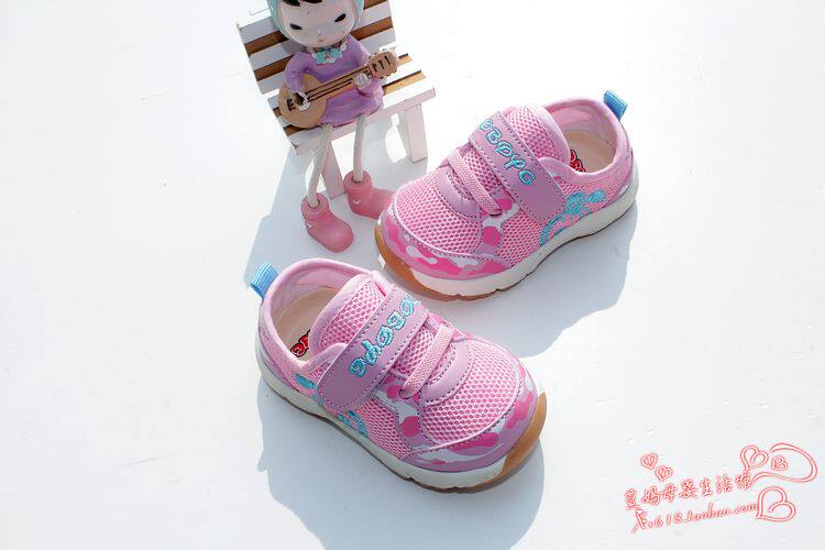 Chaussures enfants en engrener totem pour printemps - Ref 1037225 Image 82
