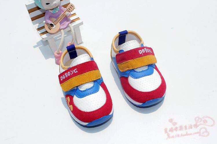 Chaussures enfants en engrener totem pour printemps - Ref 1037225 Image 101