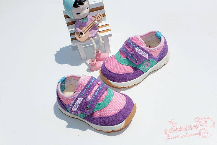 Chaussures enfants en engrener totem pour printemps - Ref 1037225 Image 91