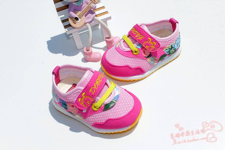 Chaussures enfants en engrener totem pour printemps - Ref 1037225 Image 75