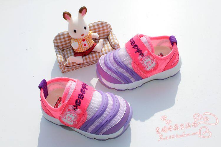 Chaussures enfants en autre totem pour printemps - semelle caoutchouc - Ref 1037004 Image 45