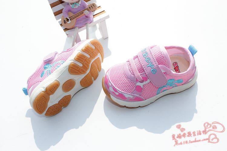 Chaussures enfants en engrener totem pour printemps - Ref 1037225 Image 83