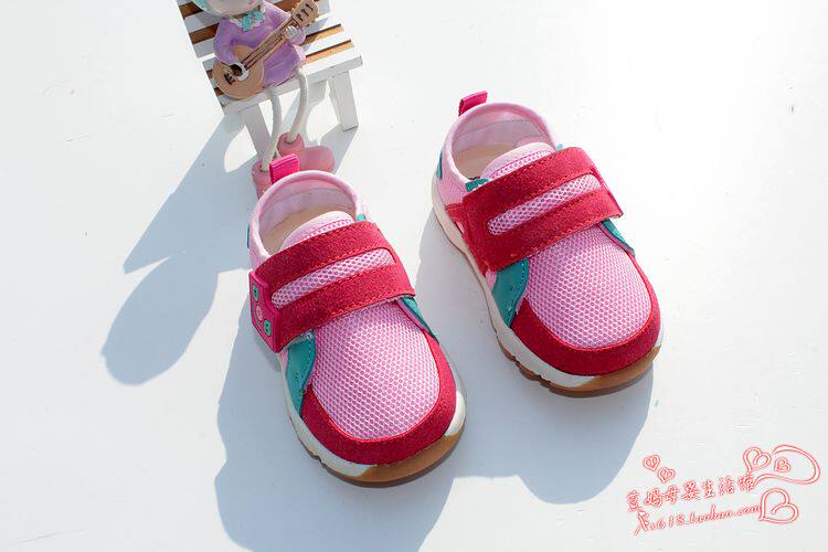 Chaussures enfants en engrener totem pour printemps - Ref 1037225 Image 106