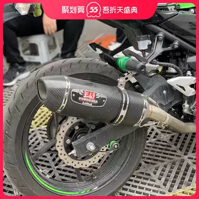Suitable for Kawasaki Ninja Ninja400 z400 exhaust pipe Scorpio Yoshimura SC Ar domestic exhaust modification