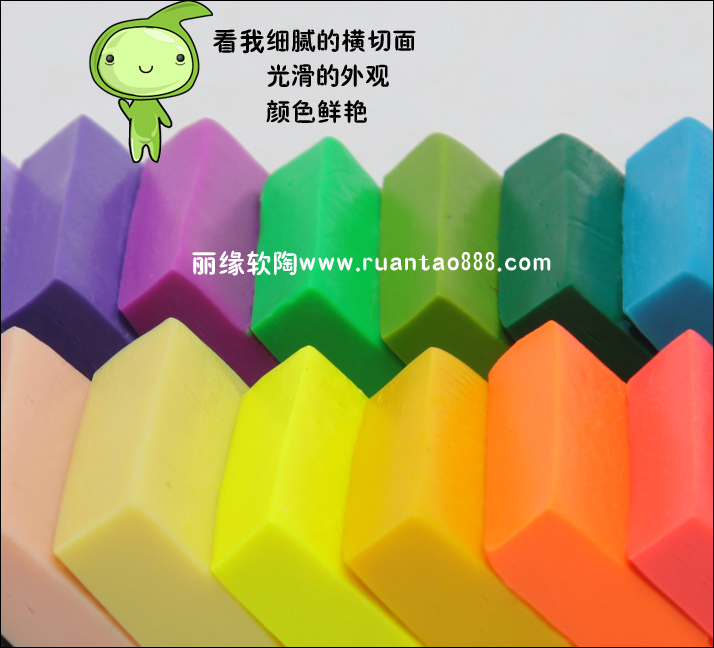 Liyuan mềm đất sét 500 gam không độc hại bùn màu sinh viên diy handmade plasticine đất sét 54 màu tùy chọn