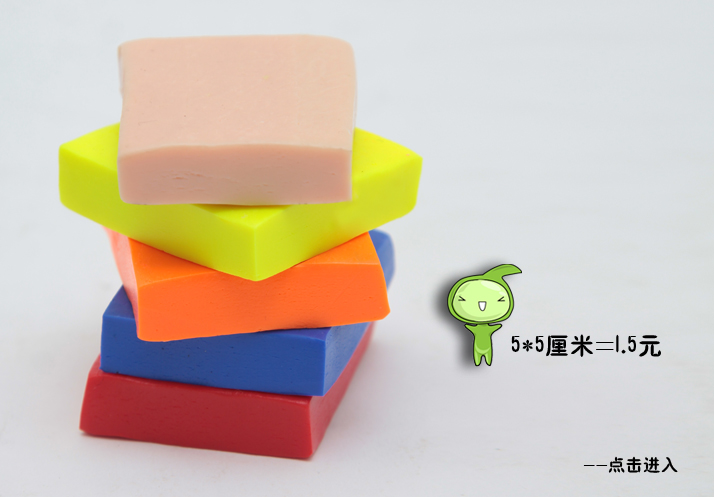 Liyuan mềm đất sét 500 gam không độc hại bùn màu sinh viên diy handmade plasticine đất sét 54 màu tùy chọn