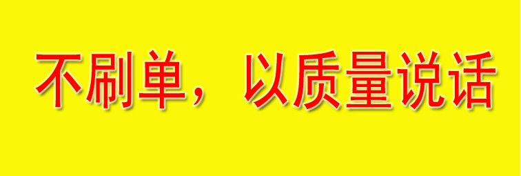 Ghế xe máy bọc ghế ngồi mặt trời lớn 110 100 chùm cong xe không thấm nước chống nắng bọc da ghế màu đen bọc ghế - Đệm xe máy yên xe wave rsx