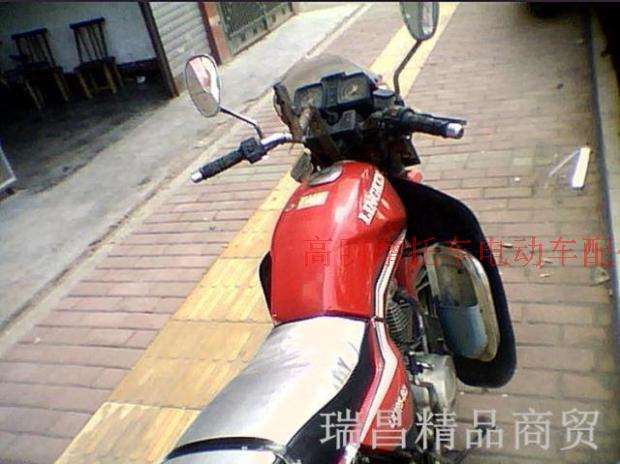 Bọc ghế xe máy không thấm nước chống nắng đệm bìa 125 chỗ ngồi GS125 đệm ghế xe máy bọc yên xe future 125 fi