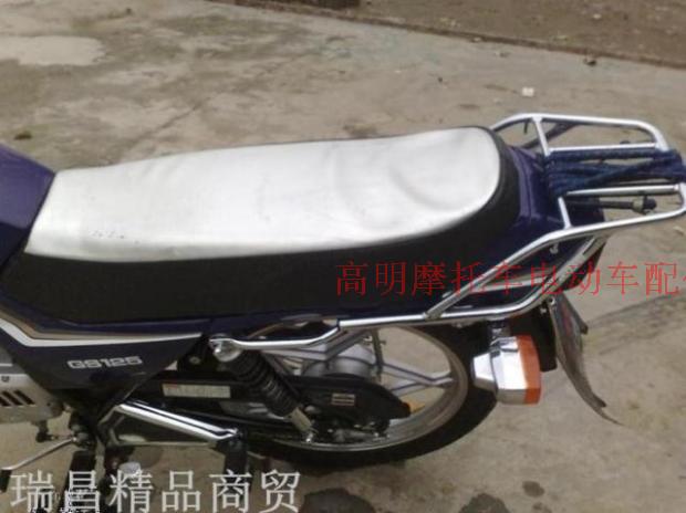 Bọc ghế xe máy không thấm nước chống nắng đệm bìa 125 chỗ ngồi GS125 đệm ghế xe máy bọc yên xe future 125 fi