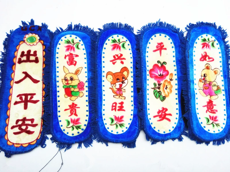 Đệm xe máy cotton bọc điện bảo vệ xe bọc ghế dày ấm vải bọc ghế sang trọng vải đôi lớp đệm vỏ yên xe máy
