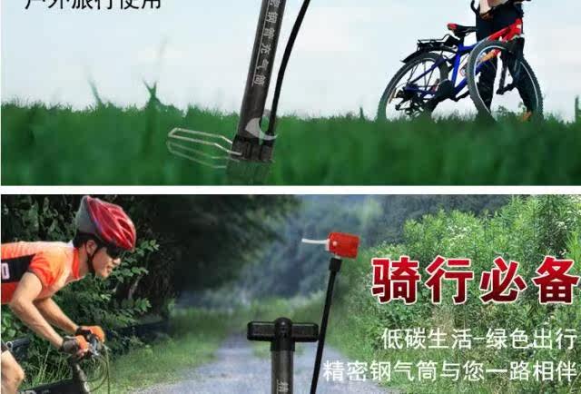 Pompe à vélo - Ref 2389723 Image 21