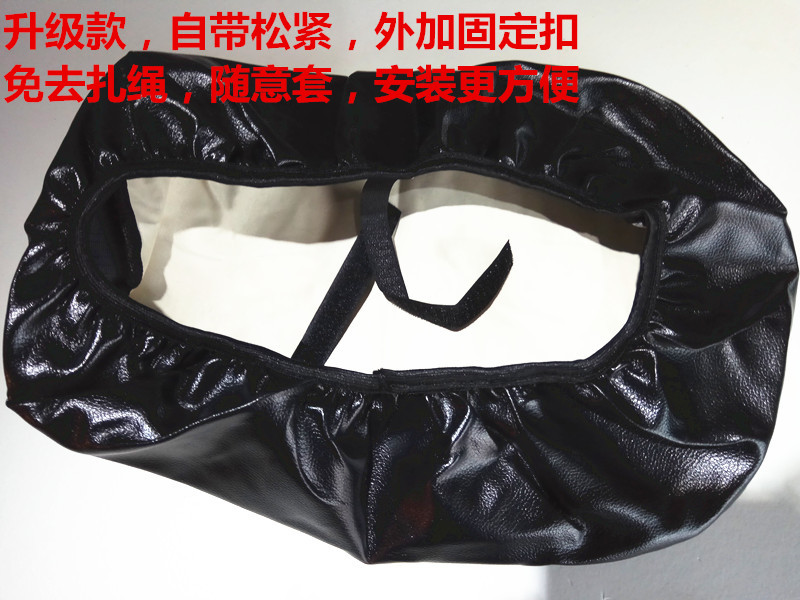 Ba bánh xe máy ghế đệm bảo vệ chỗ ngồi bao gồm chỗ ngồi xe chỗ ngồi Futian xe gắn máy ba bánh chỗ ngồi bao gồm chỗ ngồi bao gồm vỏ yên xe máy