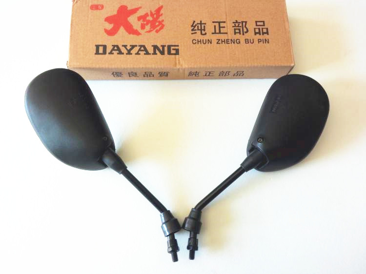 Gương xe máy Jialing 70 chùm cong Dayang 90 gương Zongshen 90 gương chiếu hậu phản chiếu cặp lụa 8 mm8 - Xe máy lại gương gương xe máy mini