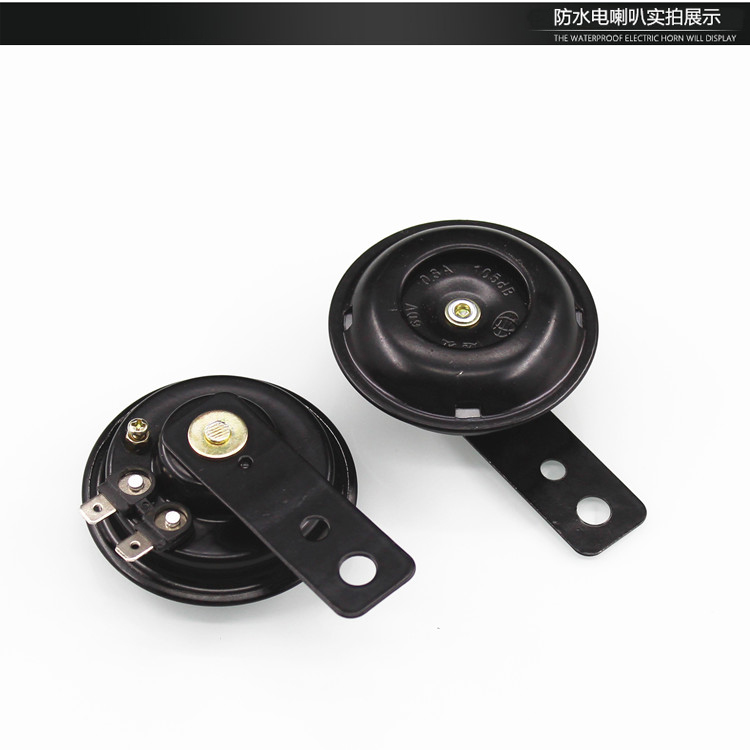 Xe máy 12V còi điện xe máy ba bánh sừng xe tay ga sừng phổ quát nhỏ còi - Sừng xe máy 	loa bluetooth treo xe máy	
