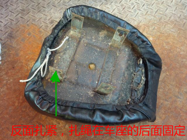 Ba bánh xe máy ghế đệm bảo vệ chỗ ngồi bao gồm chỗ ngồi xe chỗ ngồi Futian xe gắn máy ba bánh chỗ ngồi bao gồm chỗ ngồi bao gồm vỏ yên xe máy