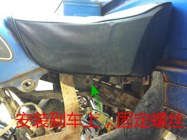 Ba bánh xe máy ghế đệm bảo vệ chỗ ngồi bao gồm chỗ ngồi xe chỗ ngồi Futian xe gắn máy ba bánh chỗ ngồi bao gồm chỗ ngồi bao gồm vỏ yên xe máy