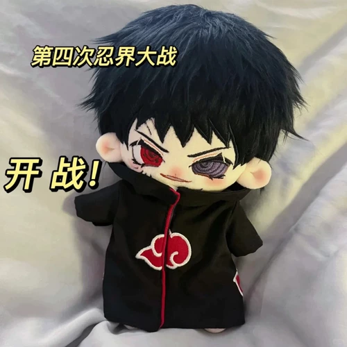 Наруто, хлопковая кукла, подвижный скелет, 20см
