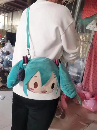 Хацунн Мику Мику Кацунг Фуфу Сумка Хацунэ Мику Мику Мику для маленькой боли подарки подарки девушки девочки